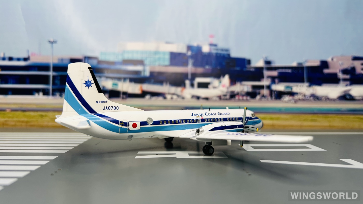 Hogan 1:200 YS21140 Japan Coast Guard 海上保安厅 NAMC YS-11 JA8780