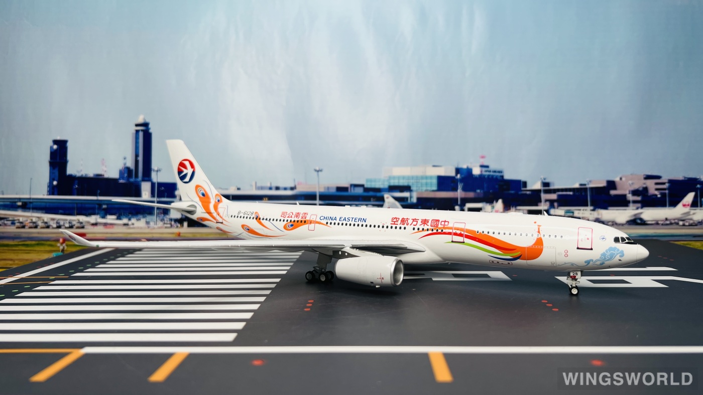 KJ Model 1:200 KJ-A333-077 China Eastern 中国东方航空 Airbus A330-300 B-6128