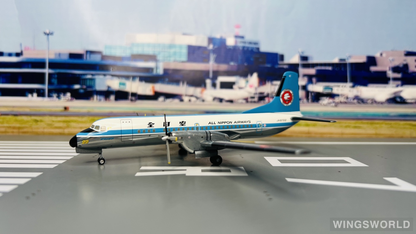 Hogan 1:200 YS21149 ANA 全日空 NAMC YS-11 JA8722