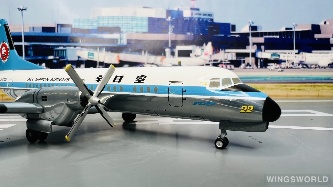 全日空商事 1⁄200 YS-11A モヒカン YS21149