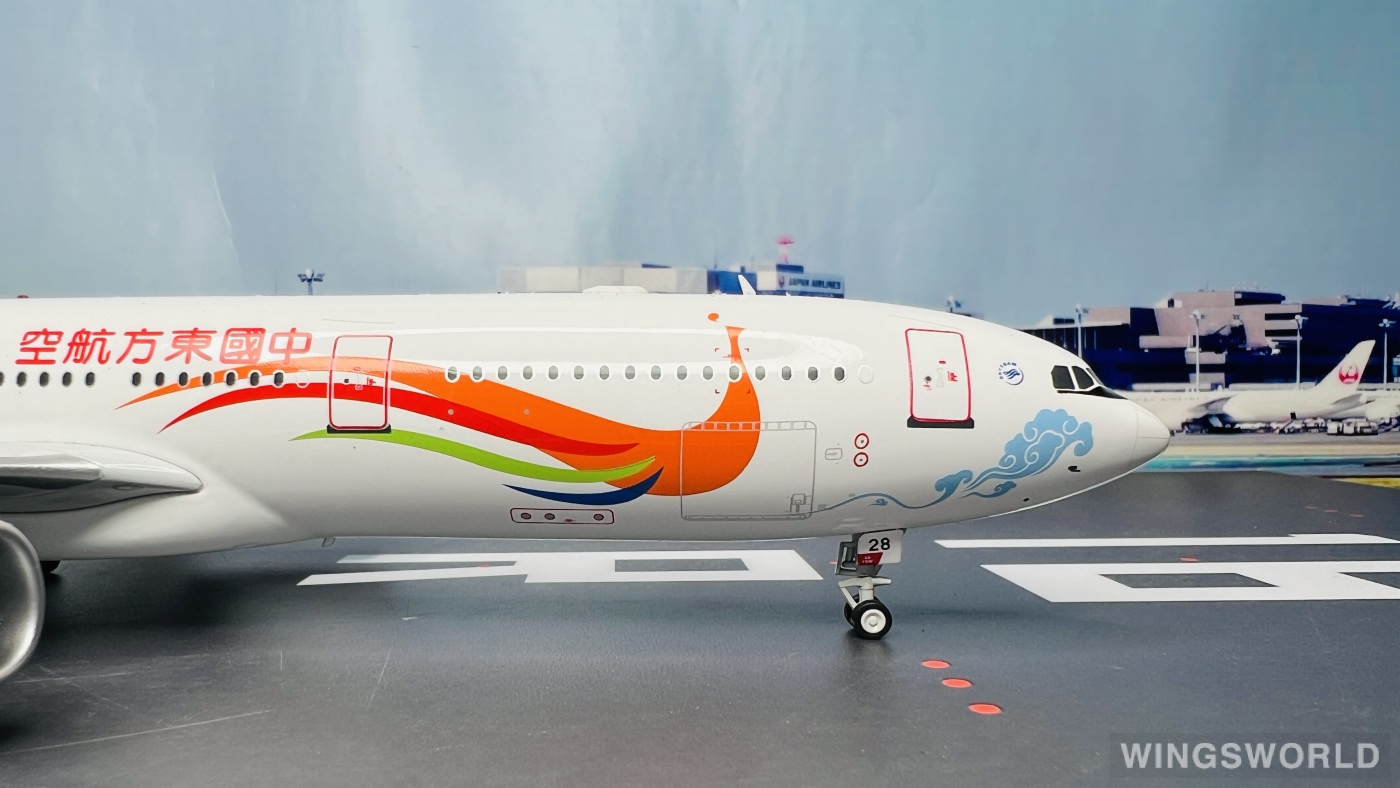 KJ Model 1:200 KJ-A333-077 China Eastern 中国东方航空 Airbus A330-300 B-6128