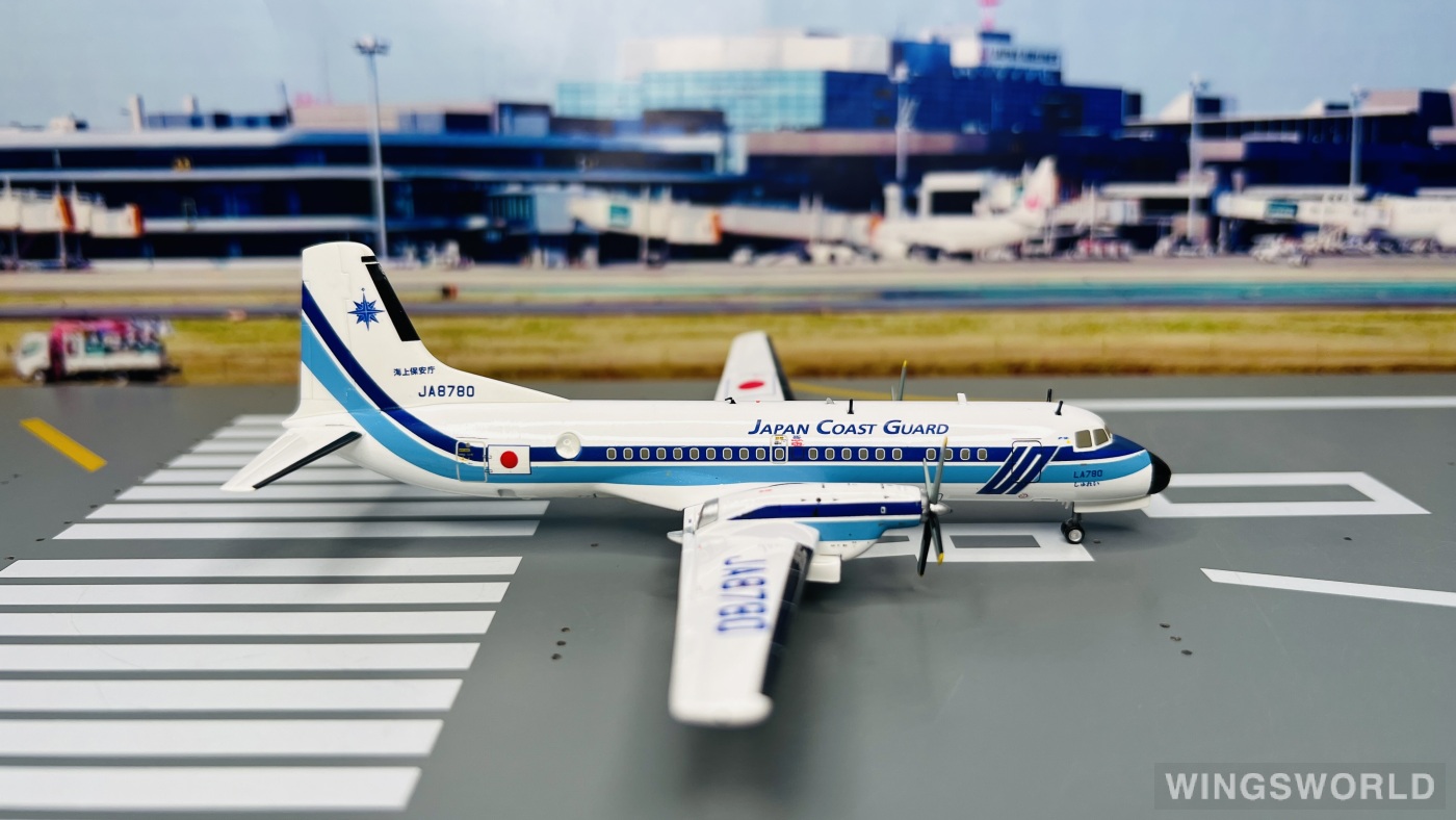 Hogan 1:200 YS21140 Japan Coast Guard 海上保安厅 NAMC YS-11 JA8780