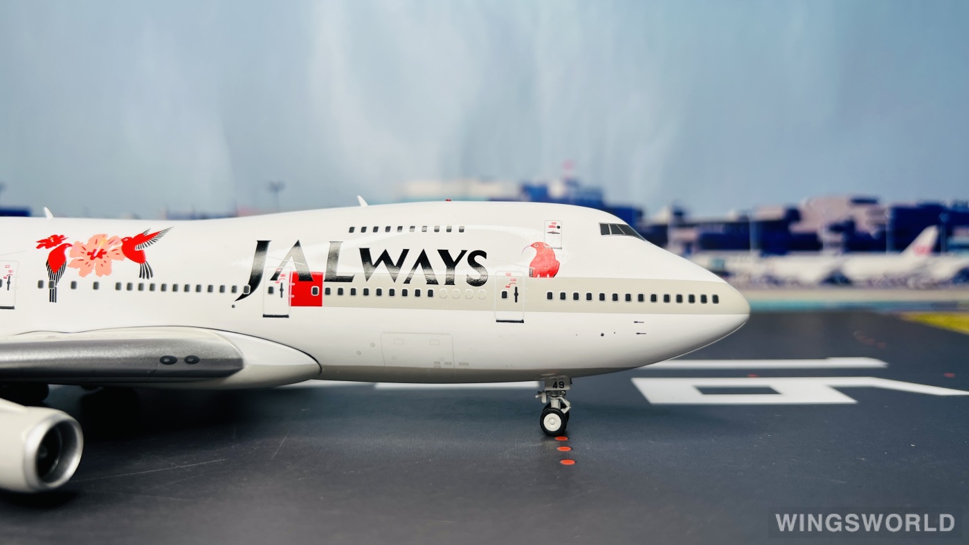B Models 1:200 B-742-RES-8149 Japan Airlines 日本航空 Boeing 747-200 JA8149