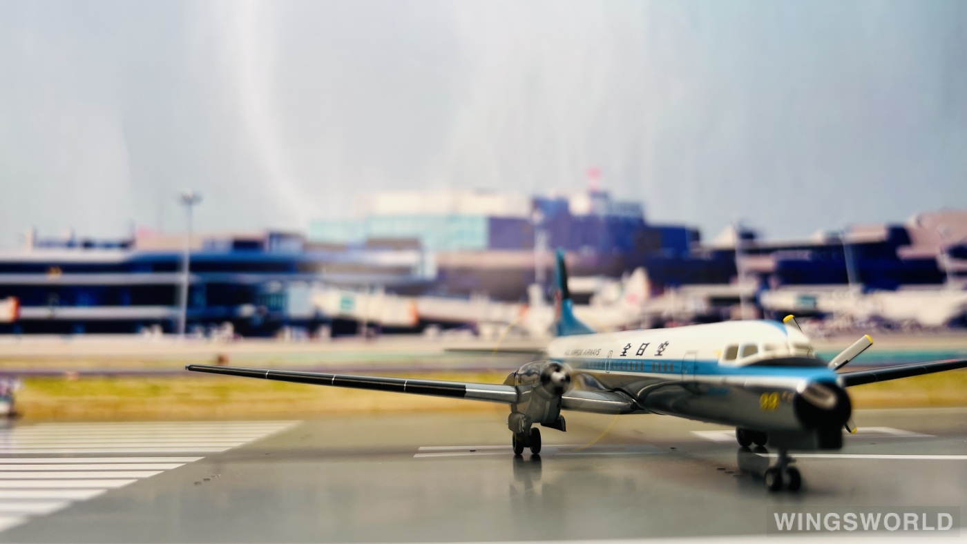 Hogan 1:200 YS21149 ANA 全日空 NAMC YS-11 JA8722