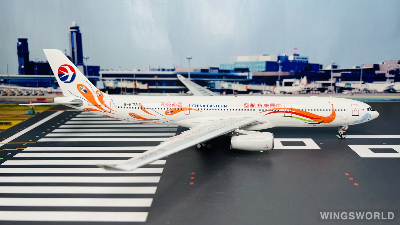 KJ Model 1:200 KJ-A333-077 China Eastern 中国东方航空 Airbus A330-300 B-6128