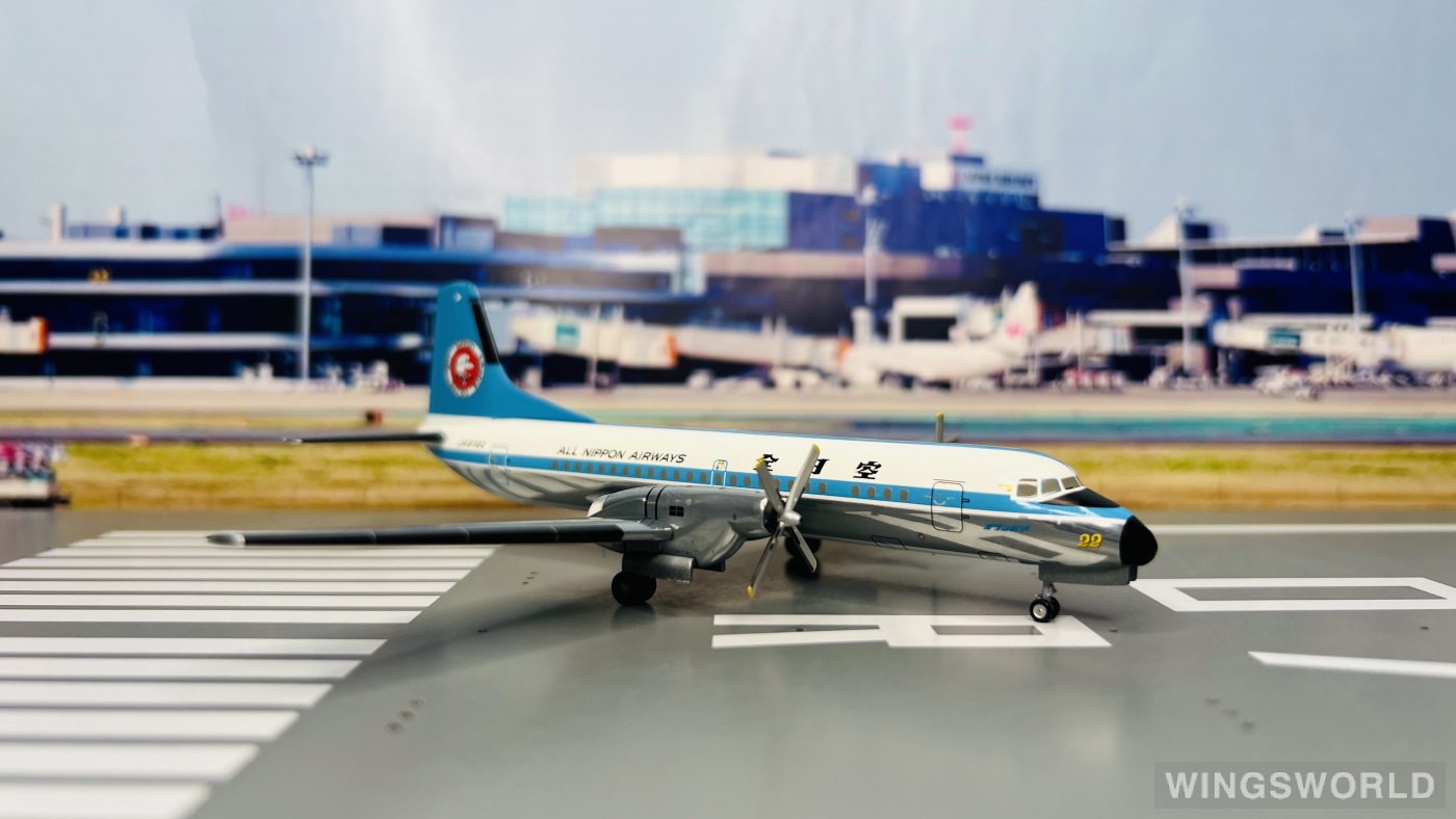 Hogan 1:200 YS21149 ANA 全日空 NAMC YS-11 JA8722