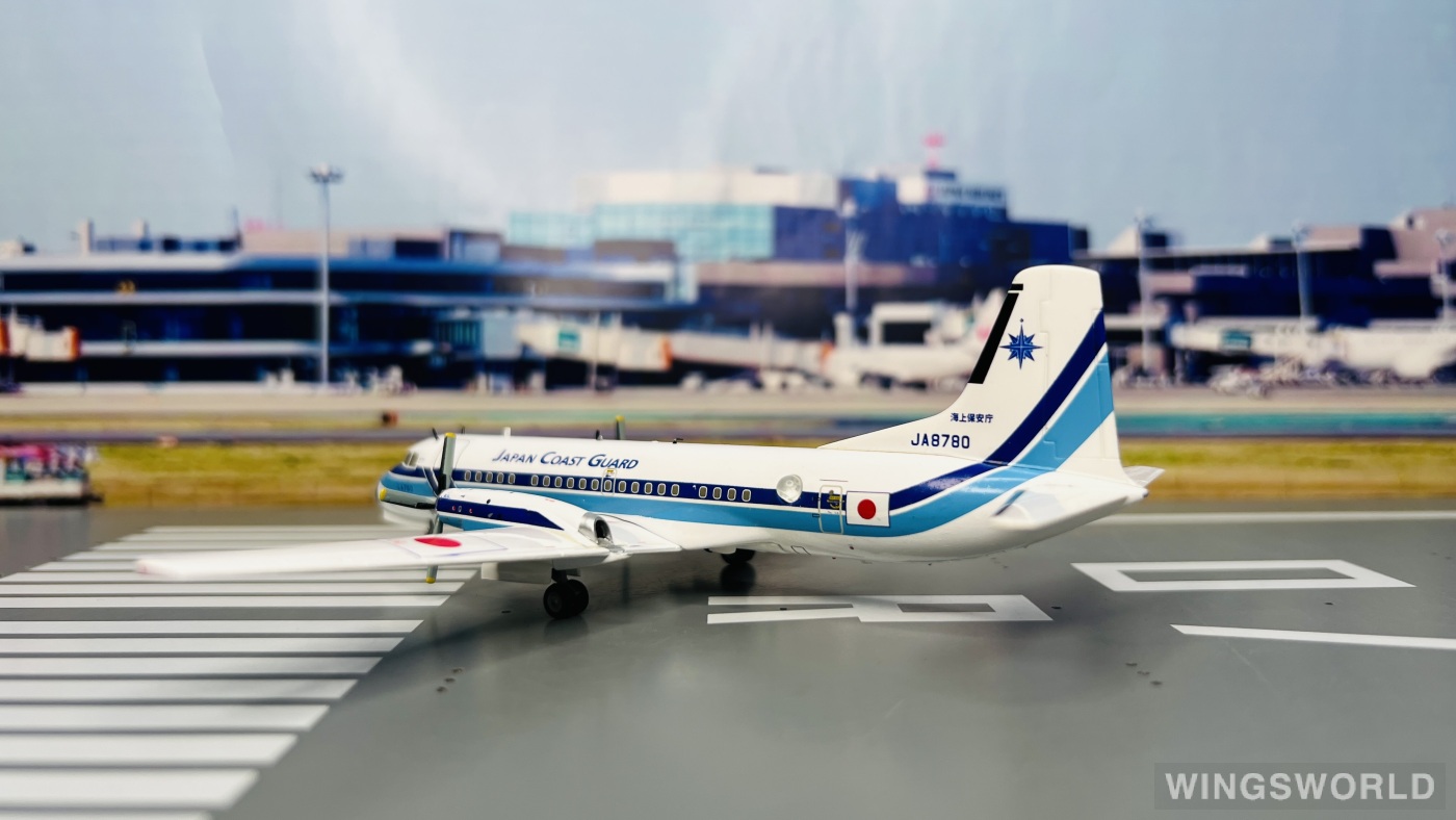 Hogan 1:200 YS21140 Japan Coast Guard 海上保安厅 NAMC YS-11 JA8780