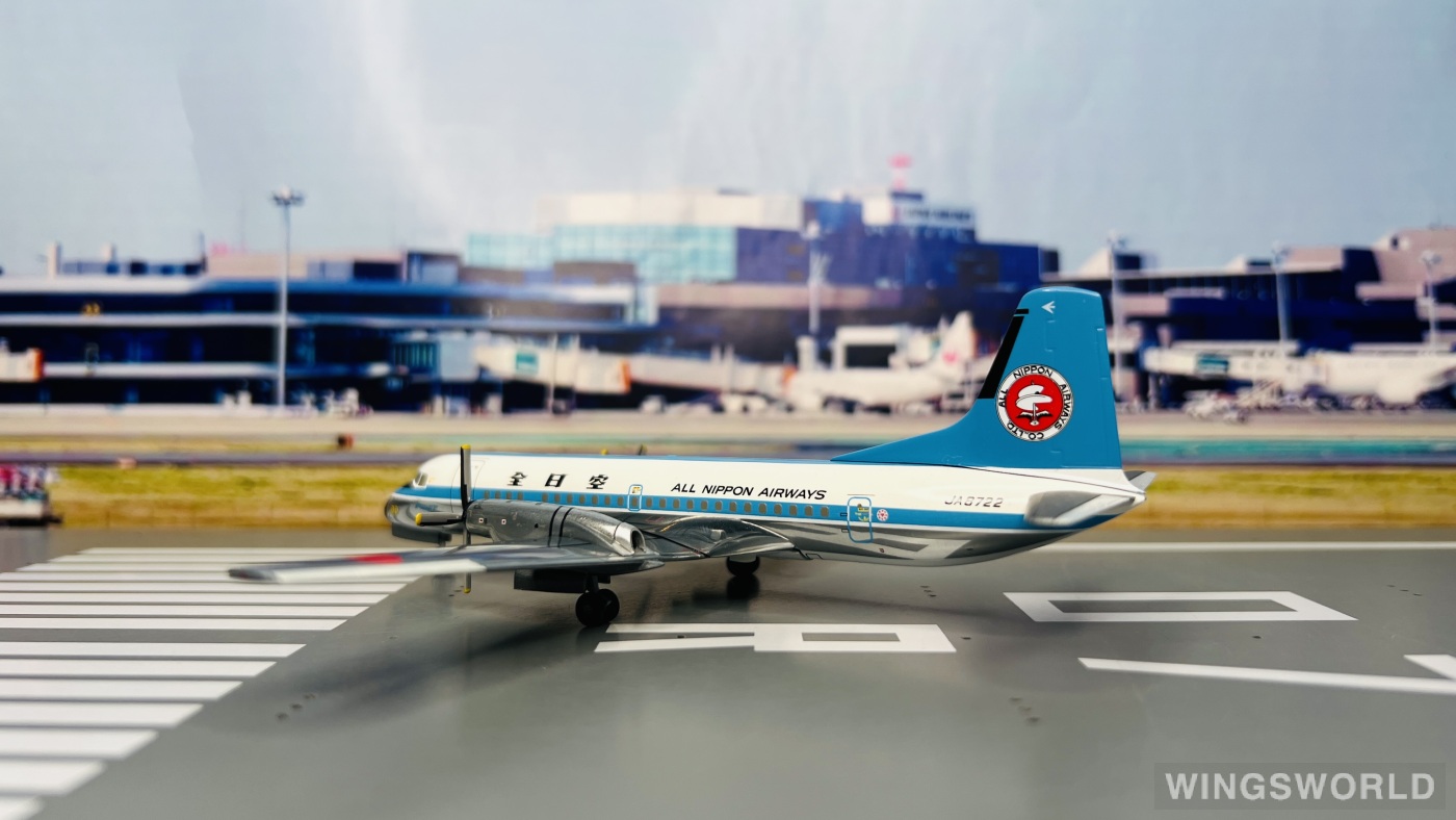 Hogan 1:200 YS21149 ANA 全日空 NAMC YS-11 JA8722
