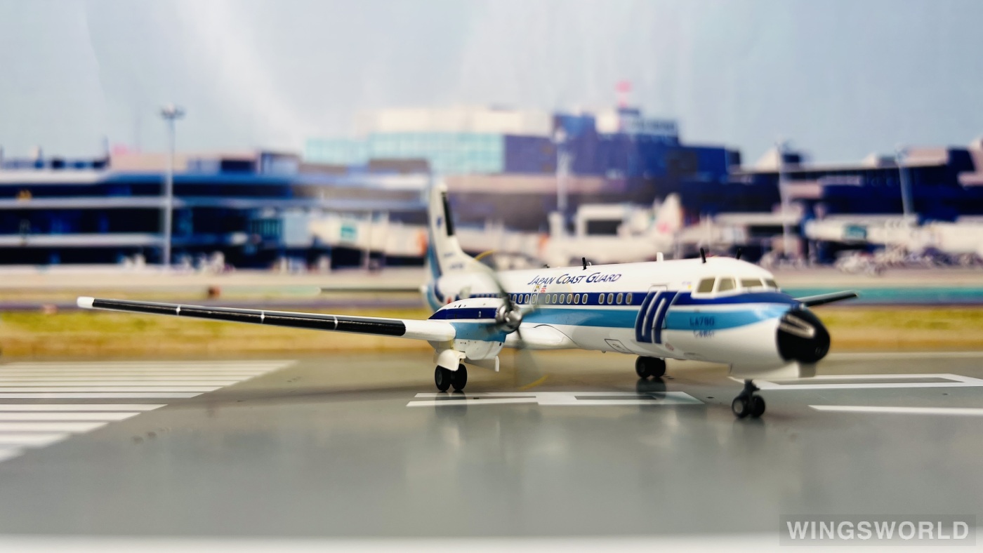 Hogan 1:200 YS21140 Japan Coast Guard 海上保安厅 NAMC YS-11 JA8780