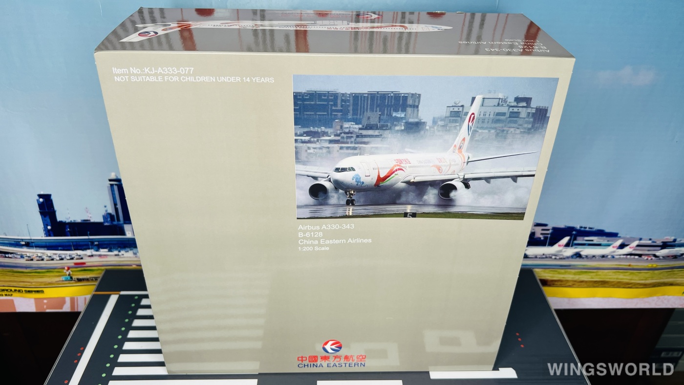 KJ Model 1:200 KJ-A333-077 China Eastern 中国东方航空 Airbus A330-300 B-6128