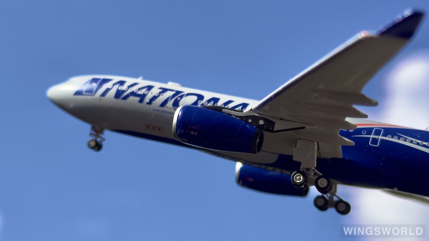 NGmodels 1:400 NG61023 National Airlines Airbus A330-200 N819CA