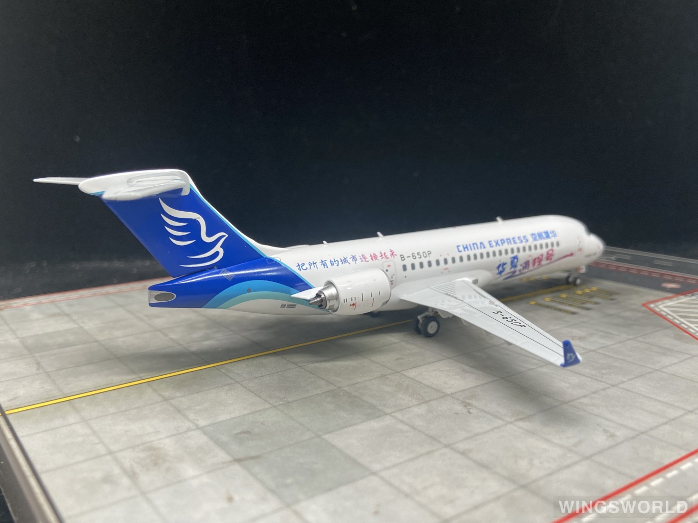 NGmodels 1:200 NG20109 China Express Airlines 华夏航空 Comac ARJ21-700 B-650P
