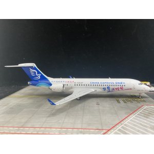 China Express Airlines 华夏航空 Comac ARJ21-700 B-650P  NG20109 NGmodels 1:200