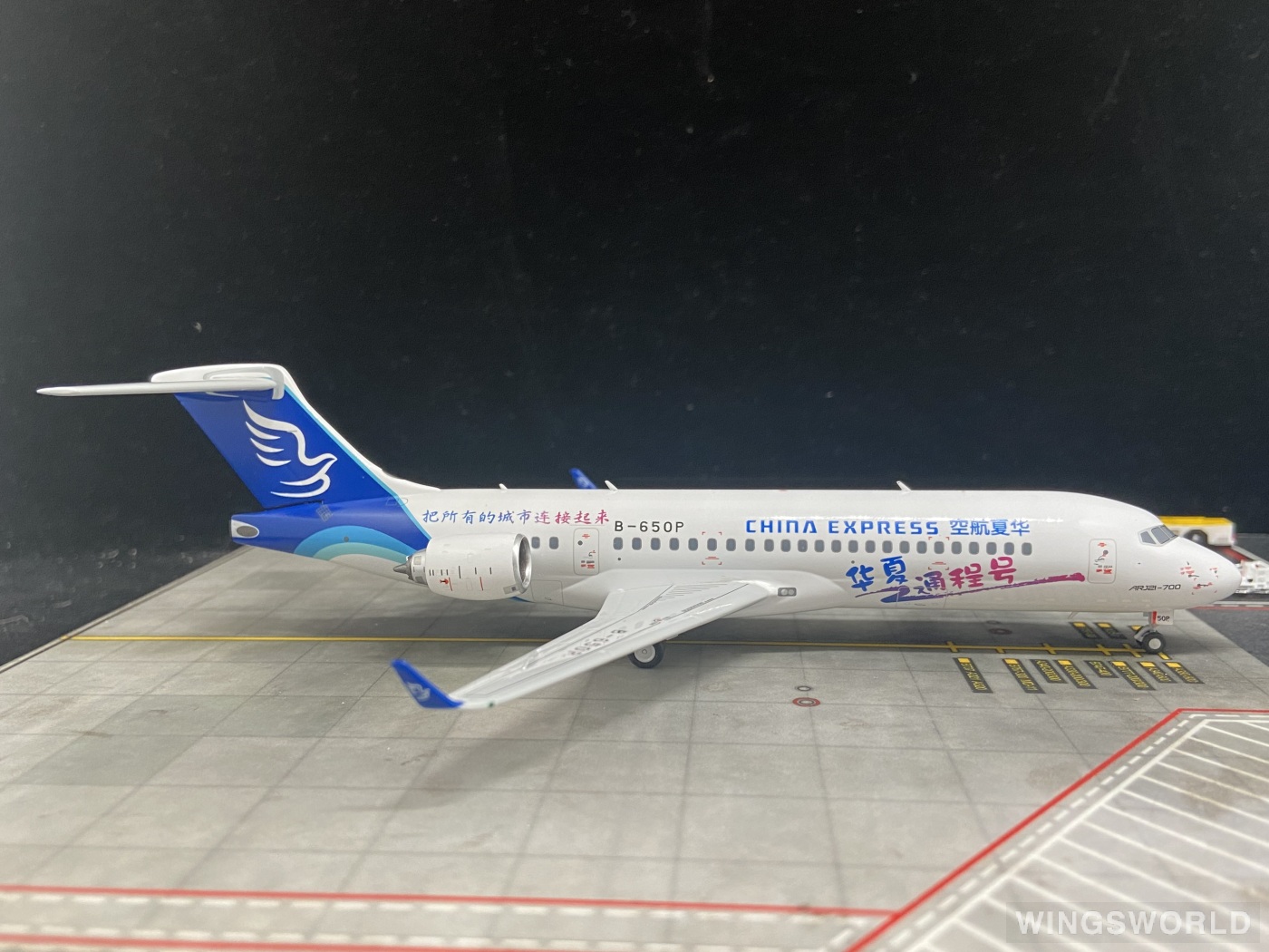 NGmodels 1:200 NG20109 China Express Airlines 华夏航空 Comac ARJ21-700 B-650P