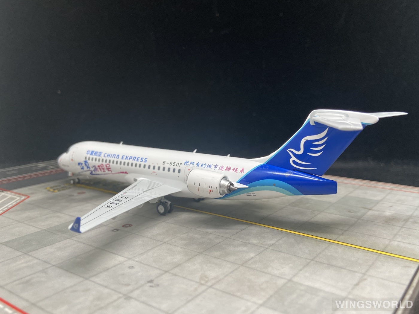 NGmodels 1:200 NG20109 China Express Airlines 华夏航空 Comac ARJ21-700 B-650P