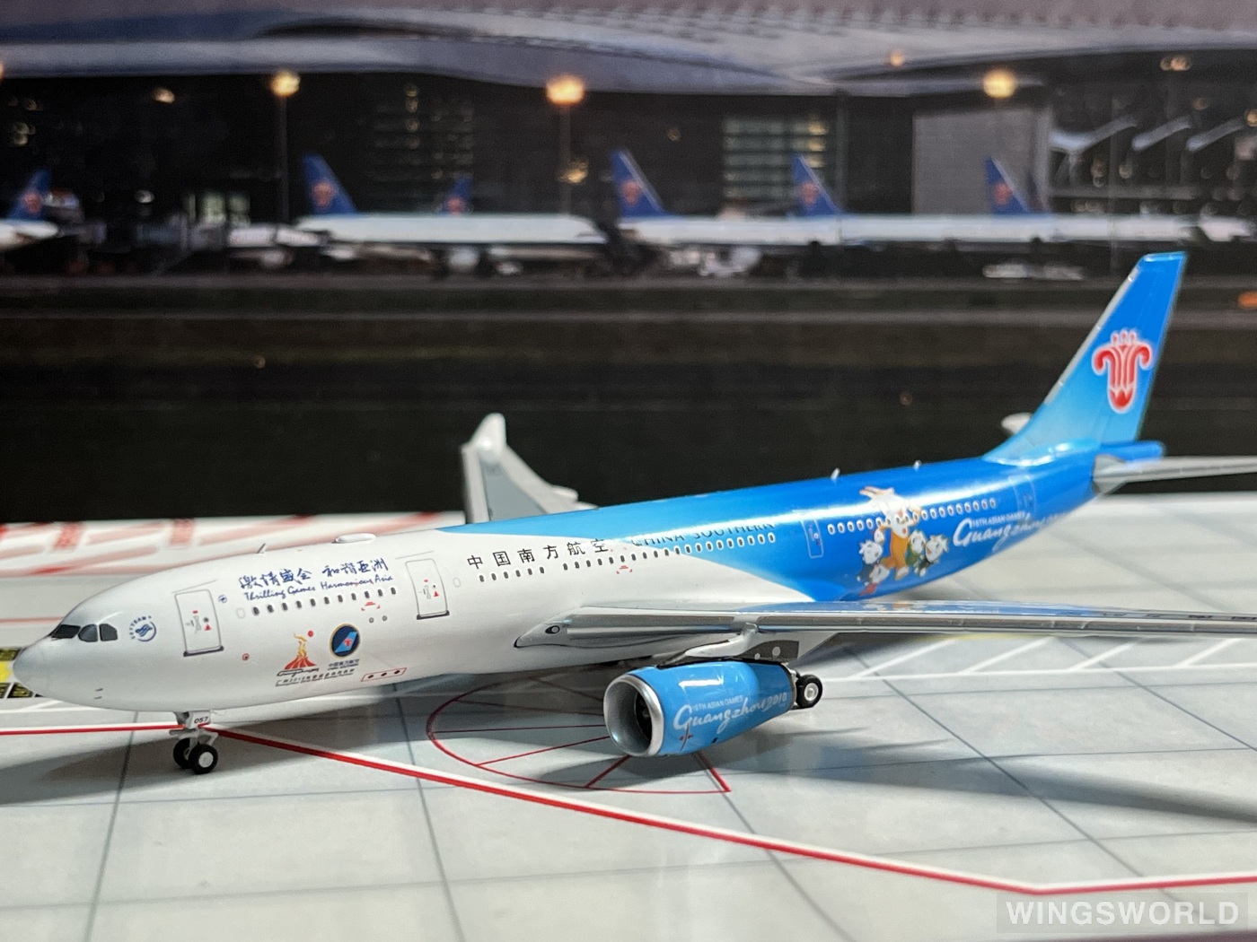 NGmodels 1:400 NG61093 China Southern 中国南方航空 Airbus A330-200 B-6057