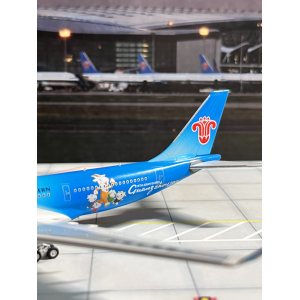 China Southern 中国南方航空 Airbus A330-200 B-6057  NG61093 NGmodels 1:400