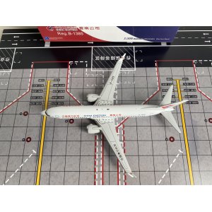 China Eastern 中国东方航空 Boeing 737 MAX 8 B-1385  NG92005 NGmodels 1:200