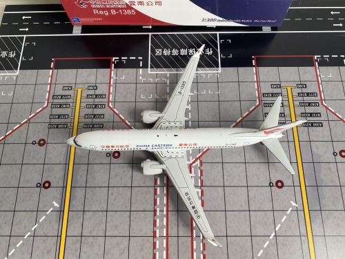 China Eastern 中国东方航空 Boeing 737 MAX 8 B-1385  NG92005 NGmodels 1:200