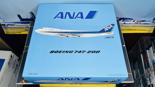 B-Models 1/200 ANA 全日空 B747-200 JA8175 全日空商事