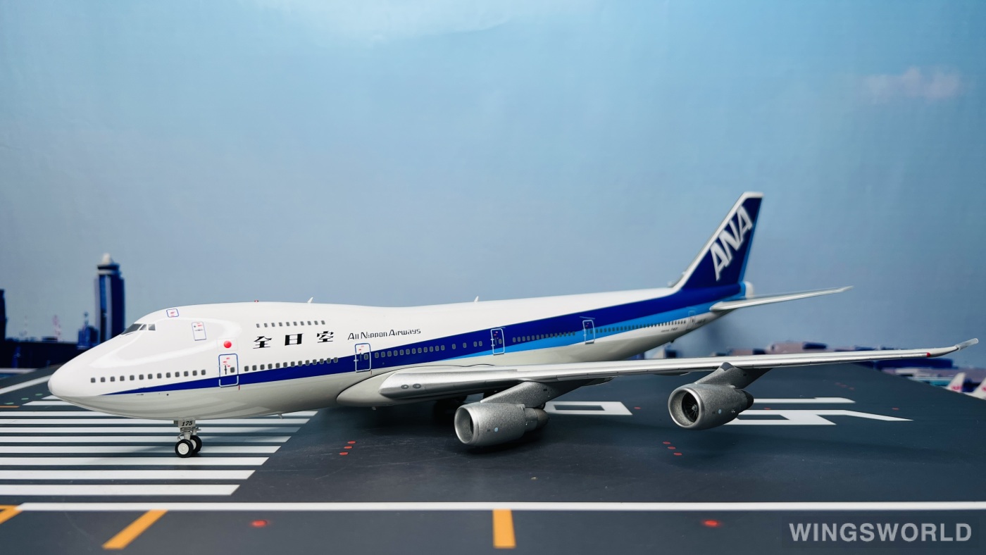 B-Models 1/200 ANA 全日空　B747-200 JA8175 B Models ANA All Nippon Airways for Boeing 747-200 JA8175 1