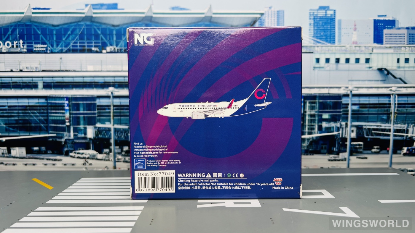 NGmodels 1:400 NG77049 China United Airlines 中国联合航空 Boeing 737-700 B-5210
