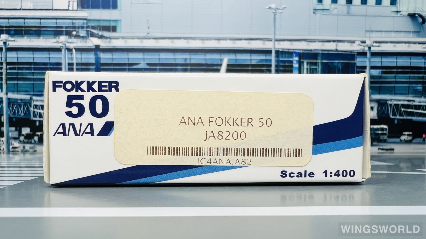 JC Wings 1:400 JC4ANA050 ANA 全日空 Fokker 50 JA8200