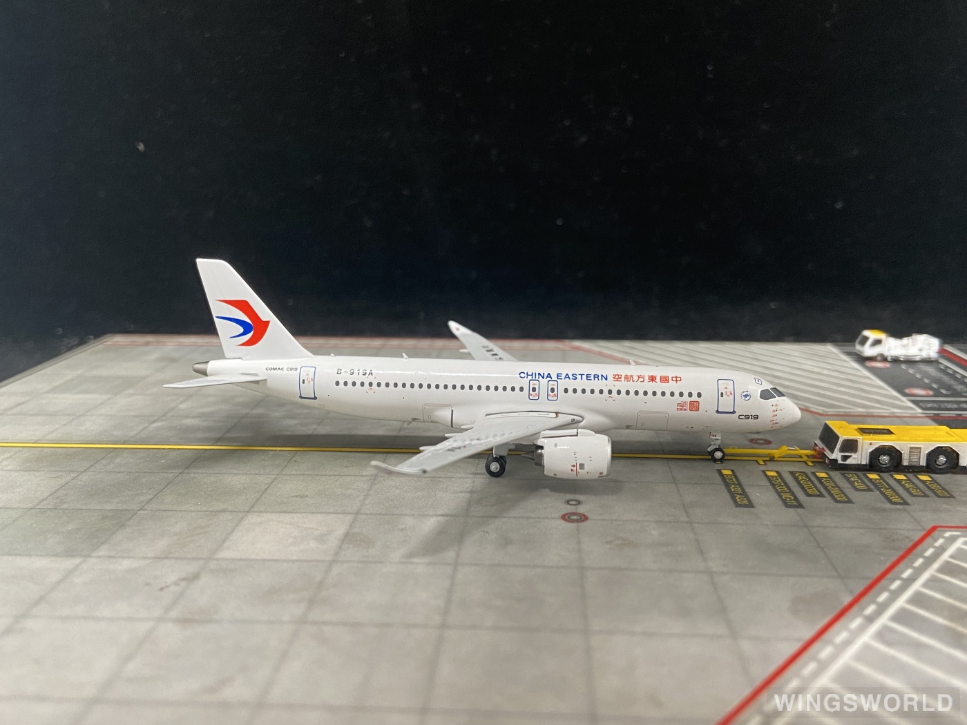 NGmodels 1:400 19019 China Eastern 中国东方航空 Comac C919 B-919A