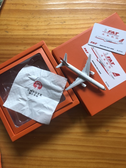 FAT 远东航空 Boeing 757-200 B-27015  EW4752002 JC Wings 1:400