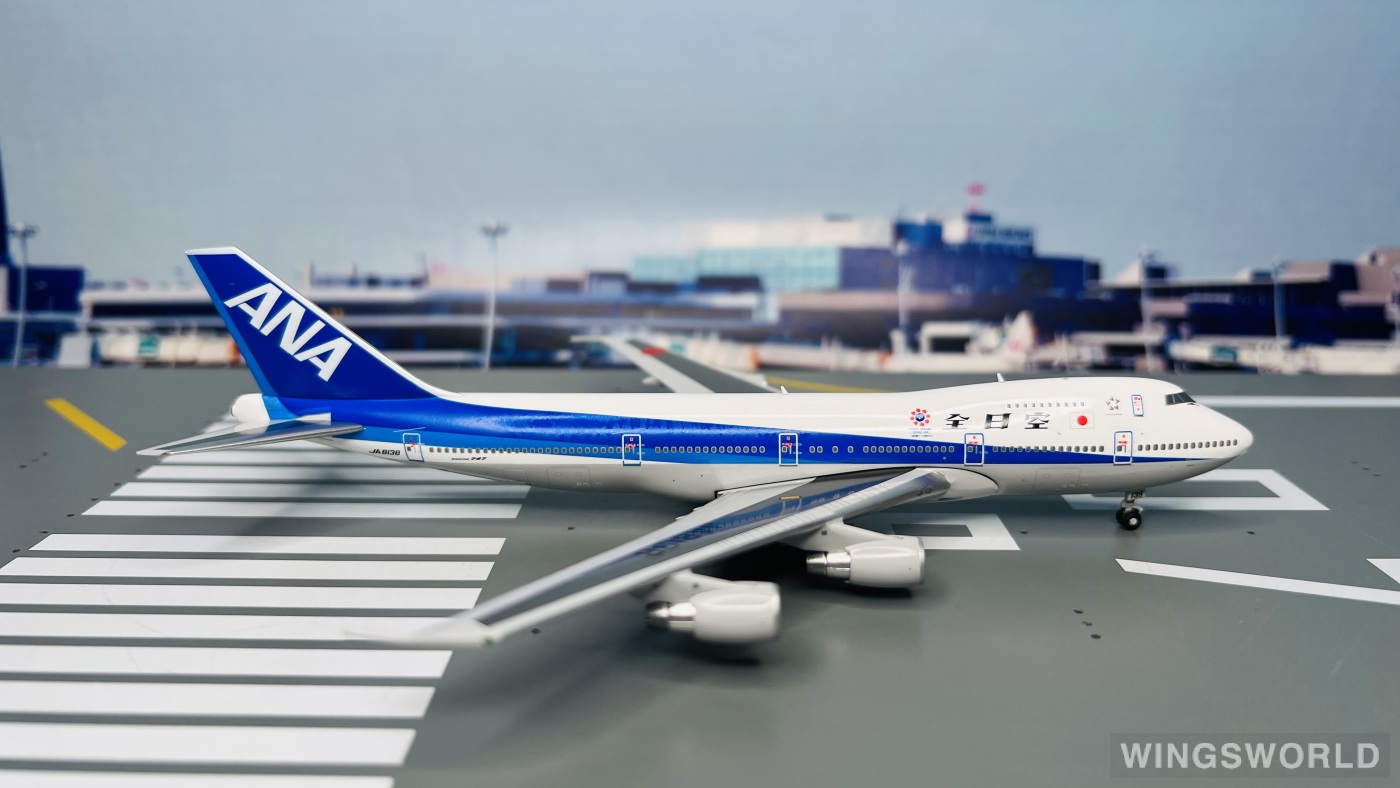 Big Bird 1:400 BB4-741-002 ANA 全日空 Boeing 747-100 JA8138