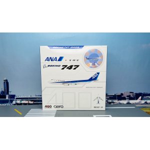 ANA 全日空 Boeing 747-100 JA8138  BB4-741-002 Big Bird 1:400