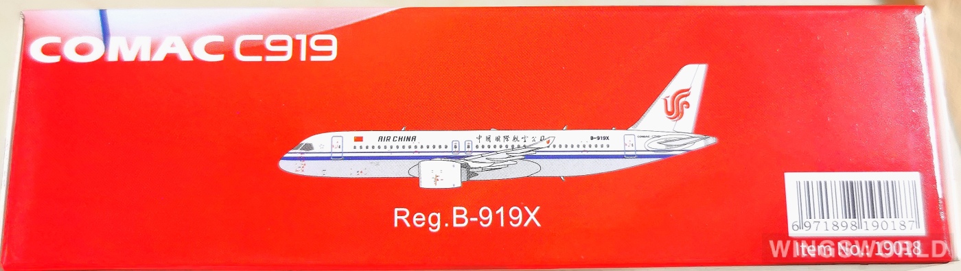 NGmodels 1:400 NG19018 Air China 中国国际航空 Comac C919 B-919X