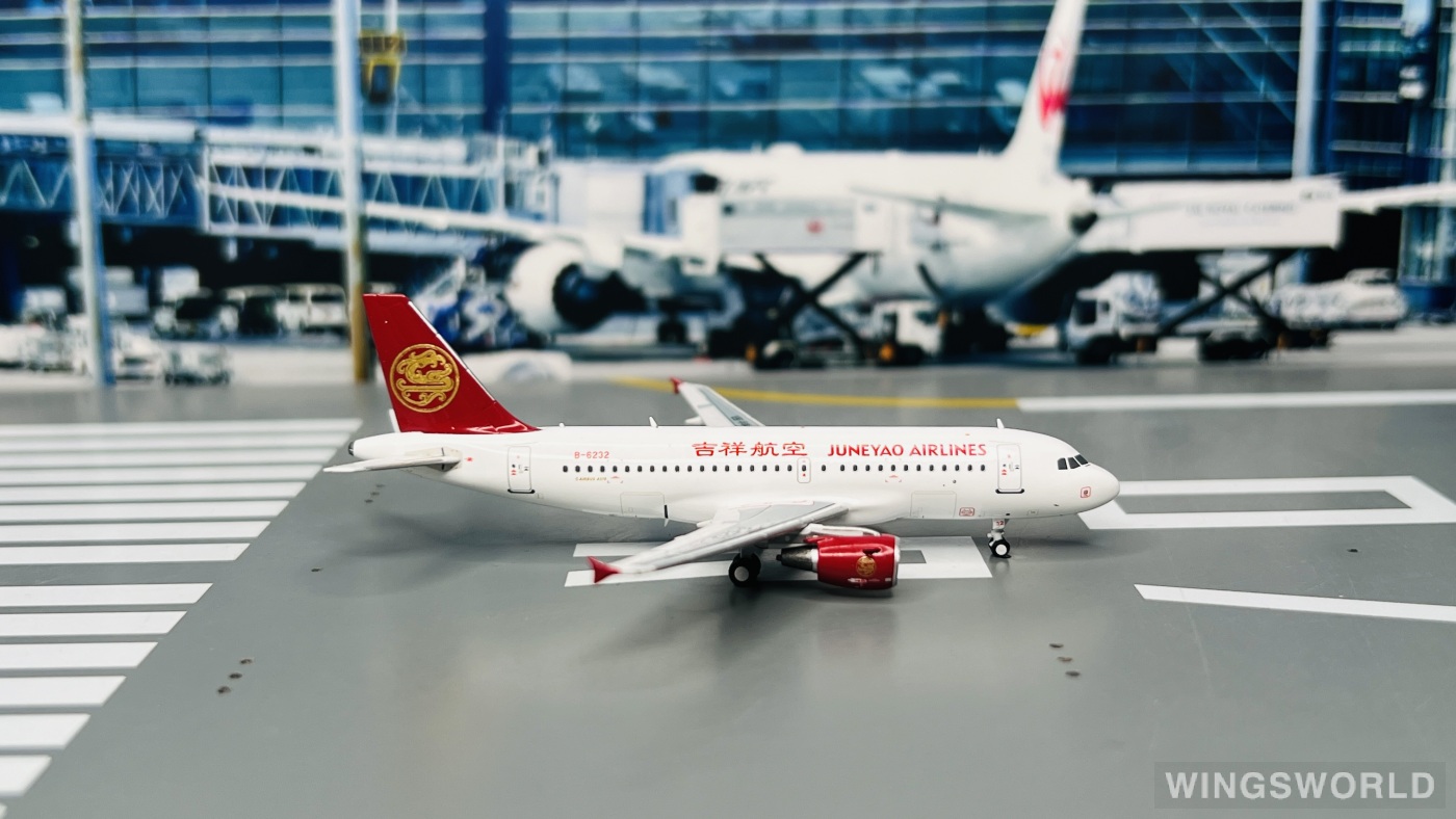 Pandamodel 1:400 31903 Juneyao Airlines 吉祥航空 Airbus A319 B-6232