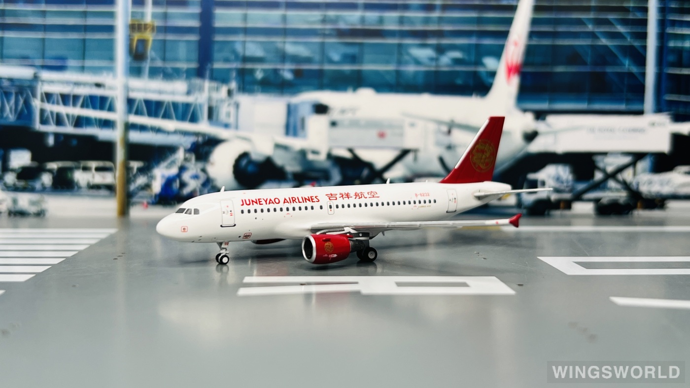 Pandamodel 1:400 31903 Juneyao Airlines 吉祥航空 Airbus A319 B-6232