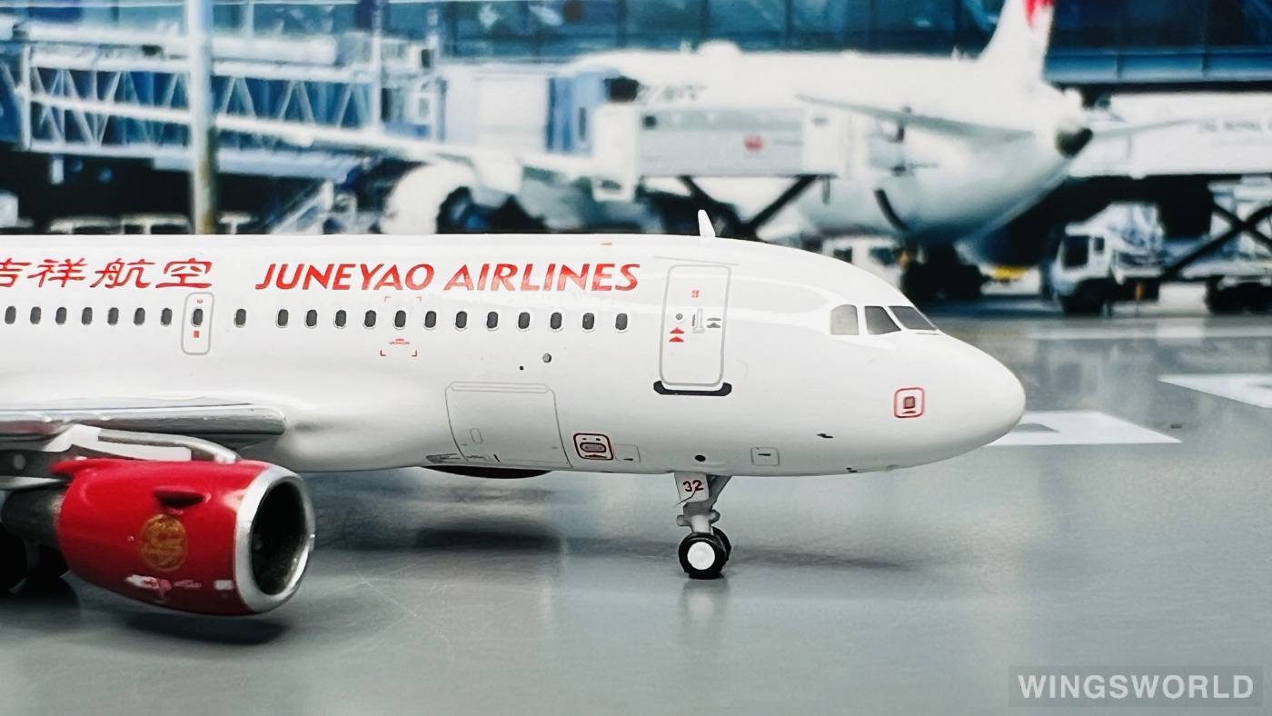 Pandamodel 1:400 31903 Juneyao Airlines 吉祥航空 Airbus A319 B-6232