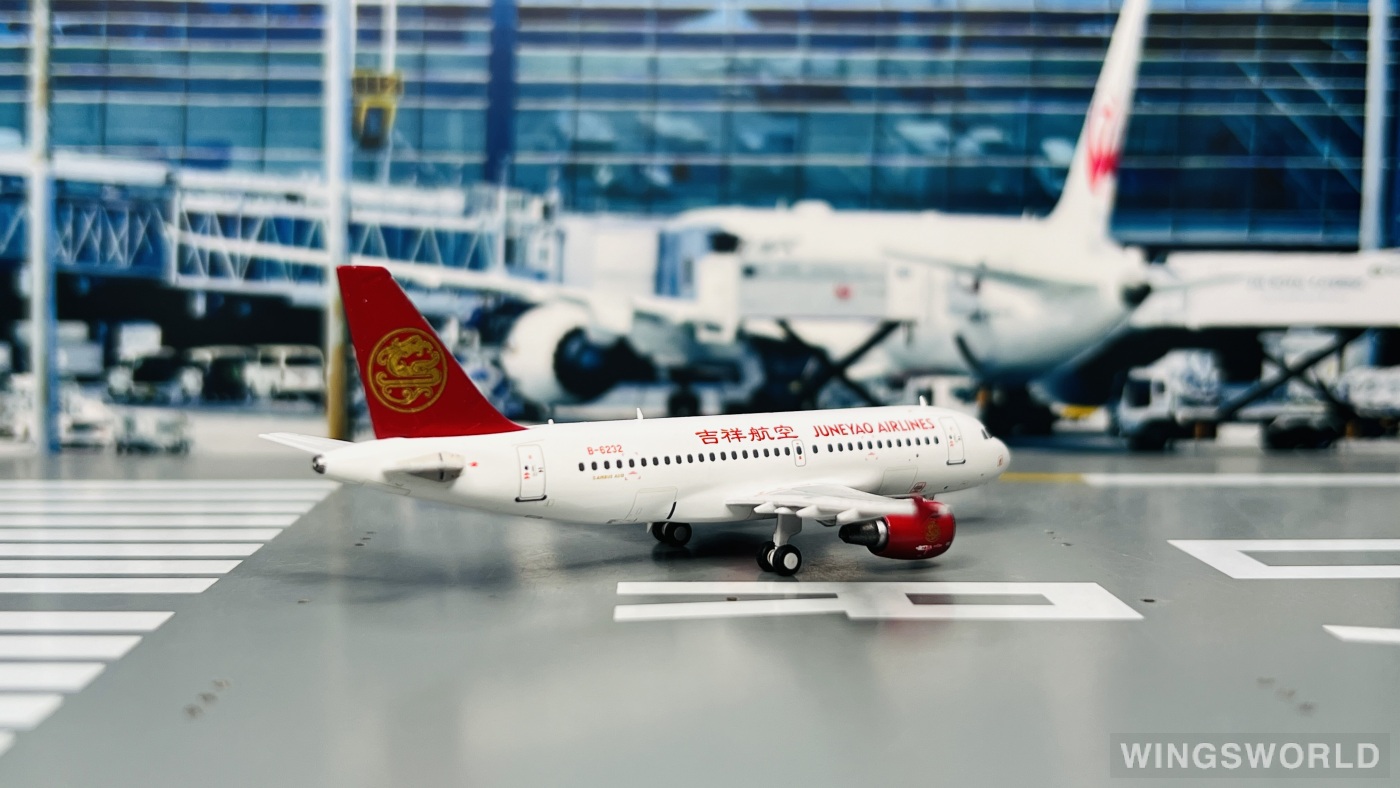 Pandamodel 1:400 31903 Juneyao Airlines 吉祥航空 Airbus A319 B-6232