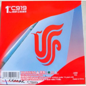 Air China 中国国际航空 Comac C919 B-919X  NG19018 NGmodels 1:400