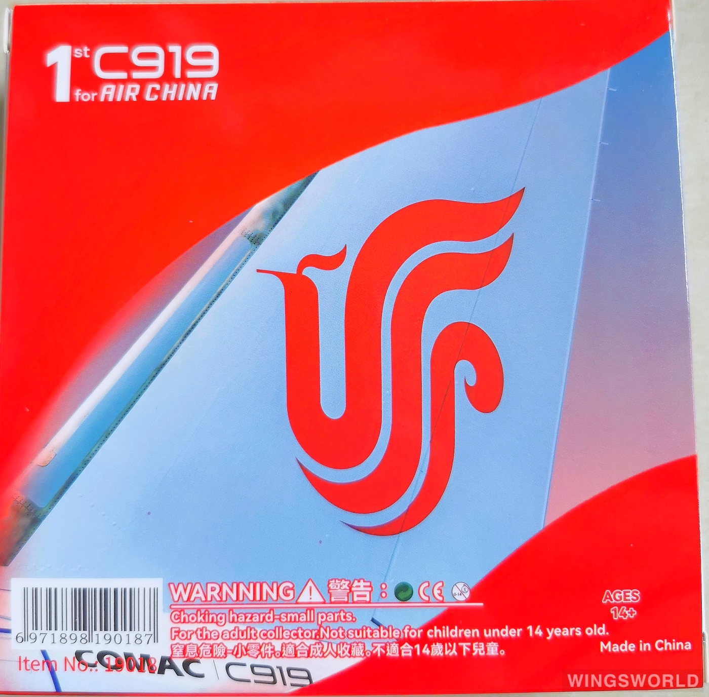 NGmodels 1:400 NG19018 Air China 中国国际航空 Comac C919 B-919X