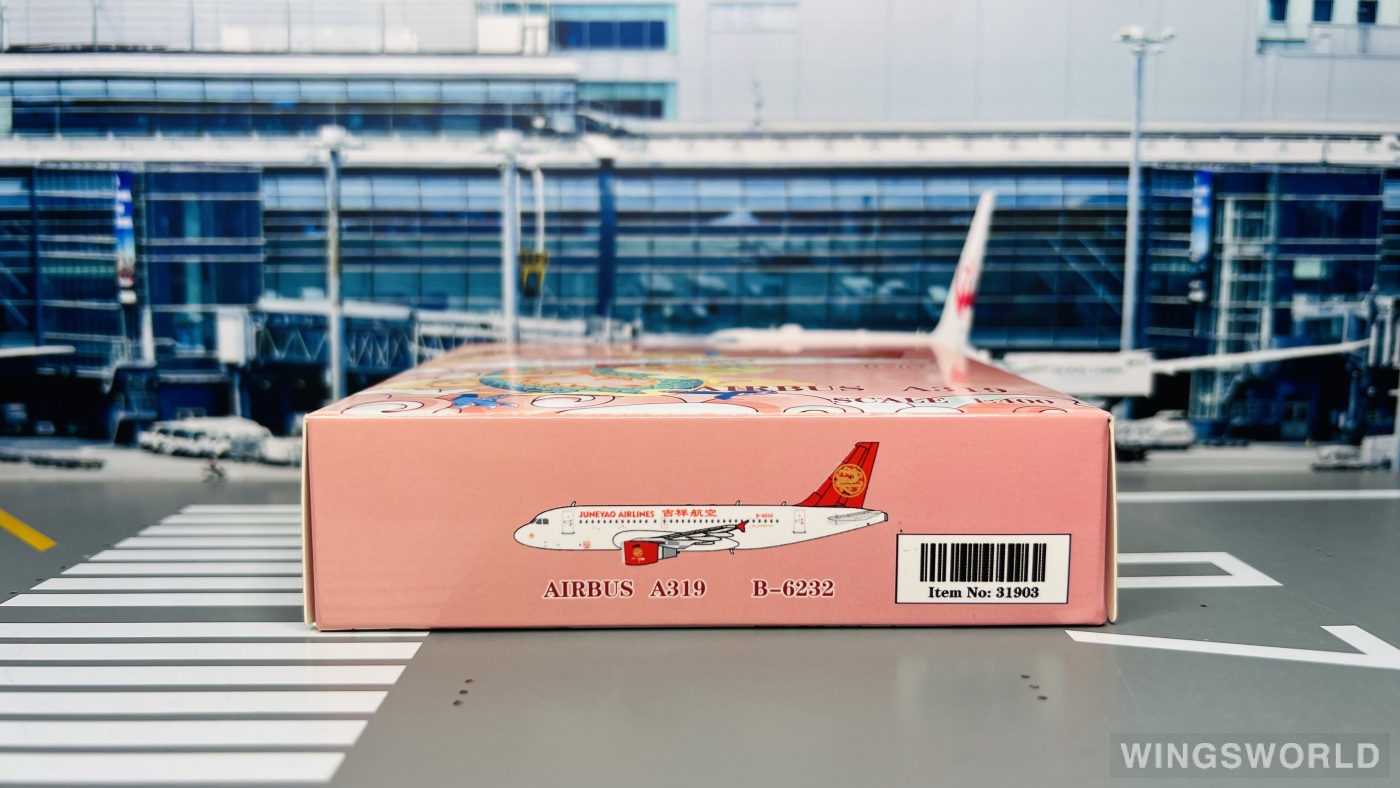 Pandamodel 1:400 31903 Juneyao Airlines 吉祥航空 Airbus A319 B-6232