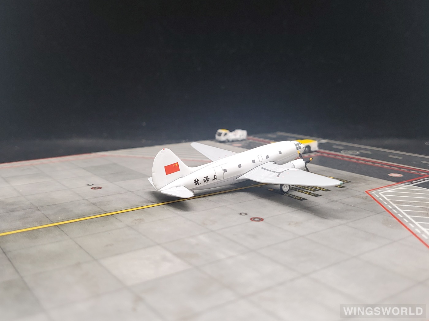 YU MODEL 1:400 YU47001 CAAC 中国民航 Curtiss C-46 Commando 202