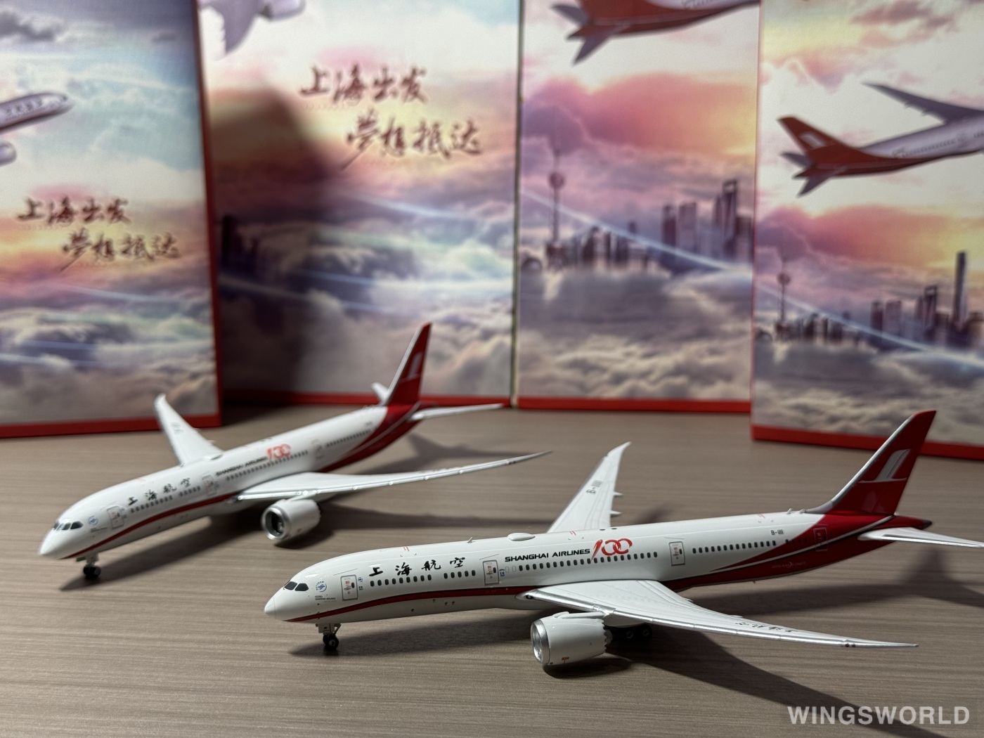 Phoenix 1:400 PH4B1111 Shanghai Airlines 上海航空 Boeing 787-9 B-1111