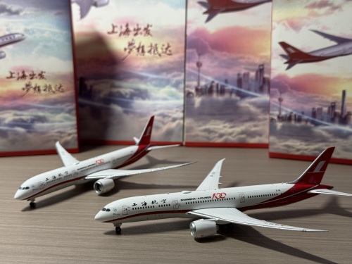 AeroClassics 1:400 Boeing 707-300 Royal Jordanian Airlines