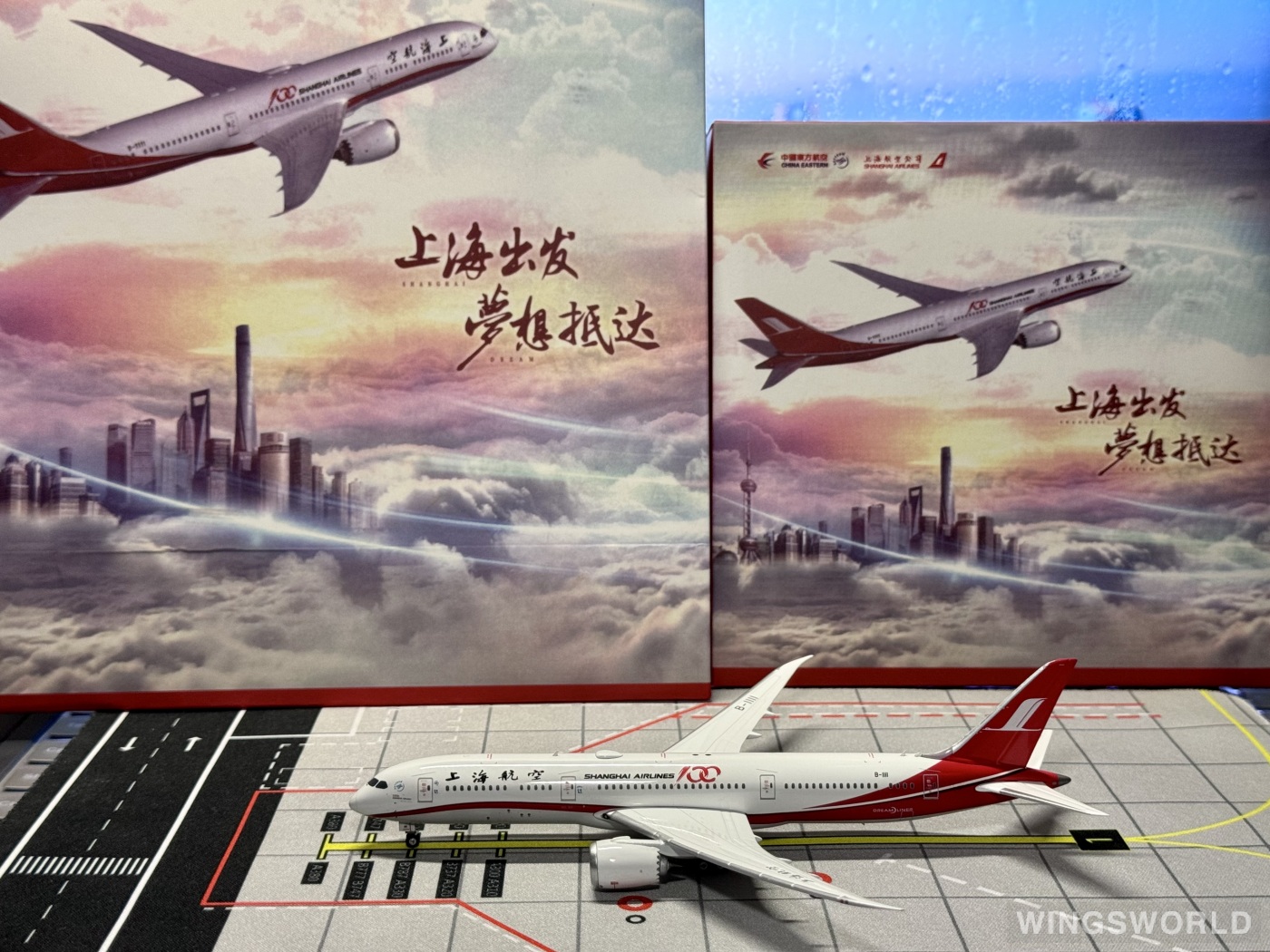 Phoenix 1:400 PH4B1111 Shanghai Airlines 上海航空 Boeing 787-9 B-1111