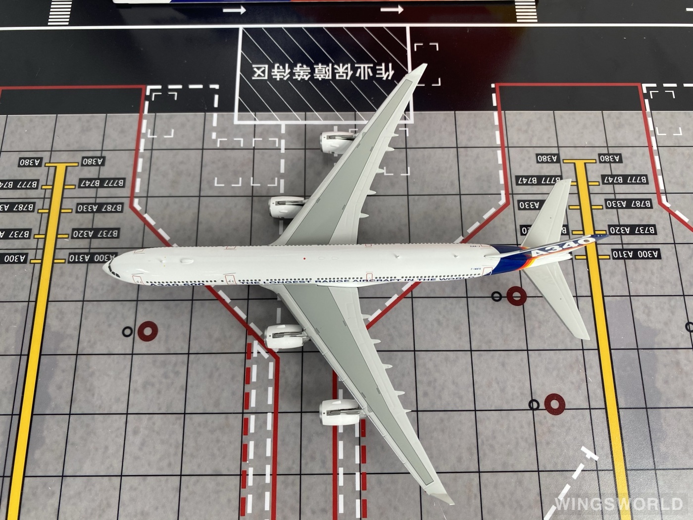 Phoenix 1:400 PH11915 Airbus 空中客车 Airbus A340-500 F-WWTE
