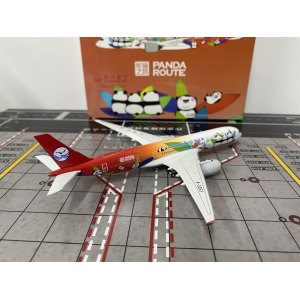 Sichuan Airlines 四川航空 Airbus A350-900 B-32G2  NG39081 NGmodels 1:400