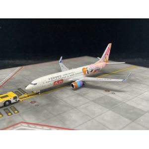 China United Airlines 中国联合航空 Boeing 737-800 B-208U  NG58221 NGmodels 1:400