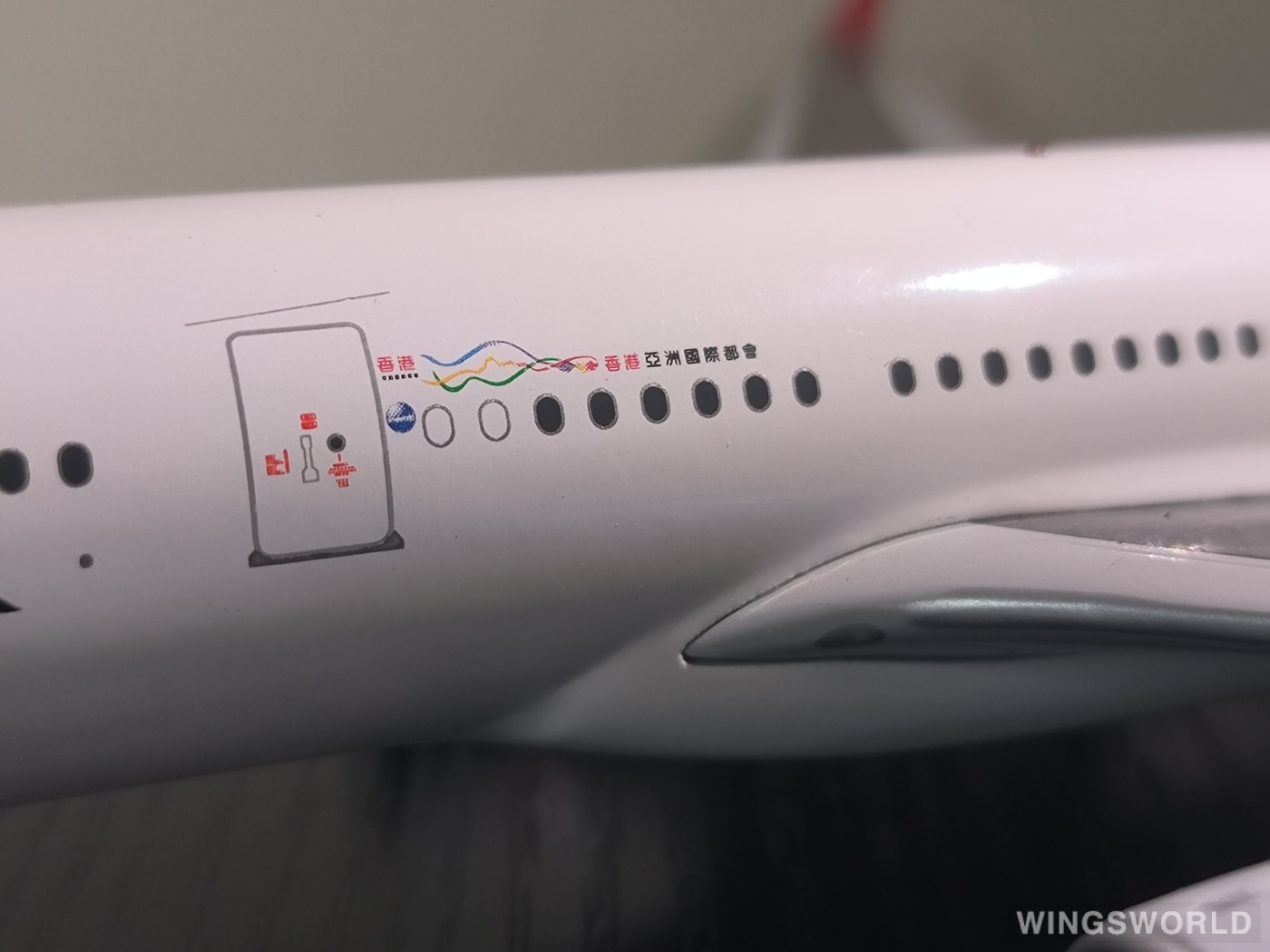 JC Wings 1:200 EW2333002 Dragonair 港龙航空 Airbus A330-300 B-HLJ