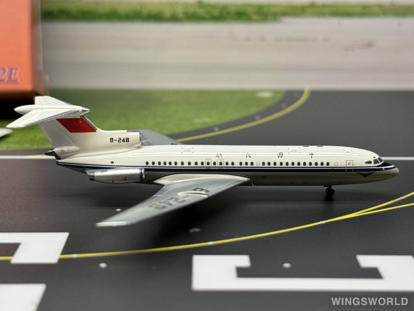 AeroClassics 1:400 ACCAA0308A CAAC 中国民航 Hawker Siddeley Trident B-248