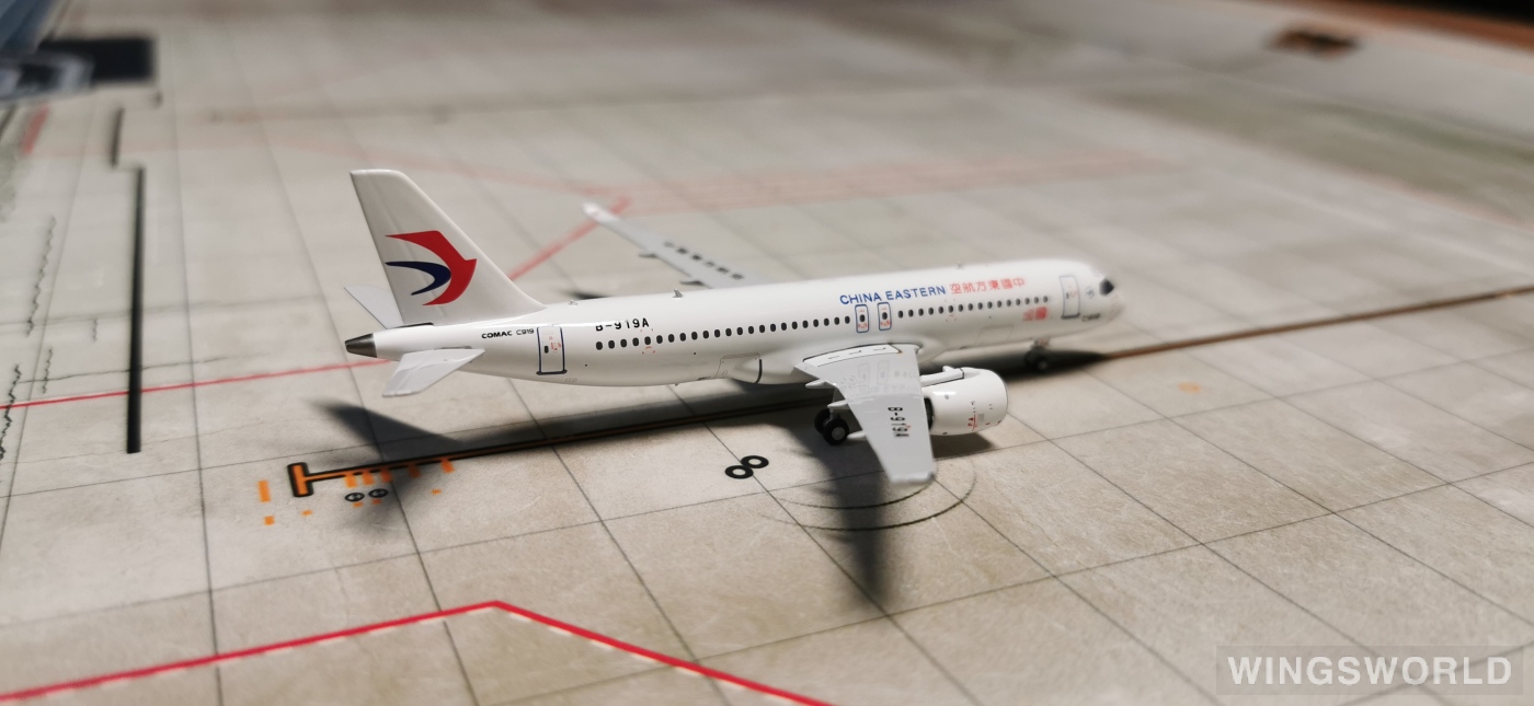 NGmodels 1:400 19019 China Eastern 中国东方航空 Comac C919 B-919A