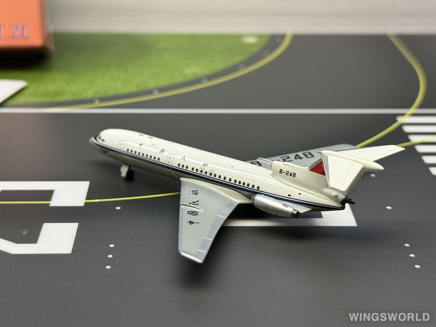 AeroClassics 1:400 ACCAA0308A CAAC 中国民航 Hawker Siddeley Trident B-248